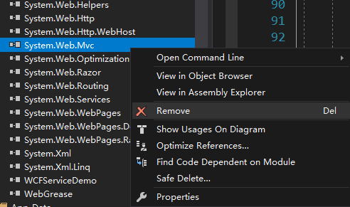 移除System.Web.Mvc dll